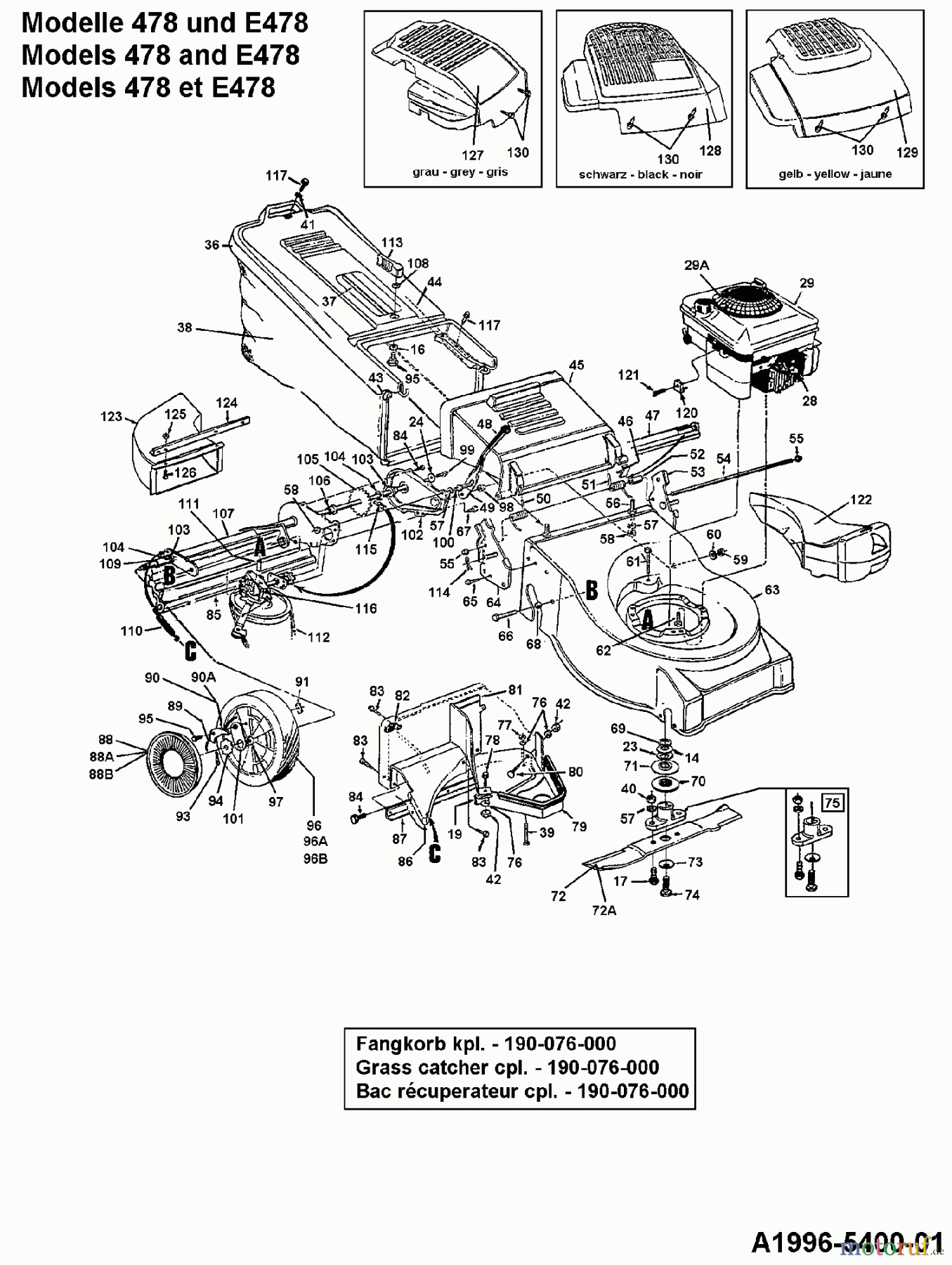  Gutbrod Motormäher mit Antrieb HB 53 RL 04048.01  (1996) Grundgerät